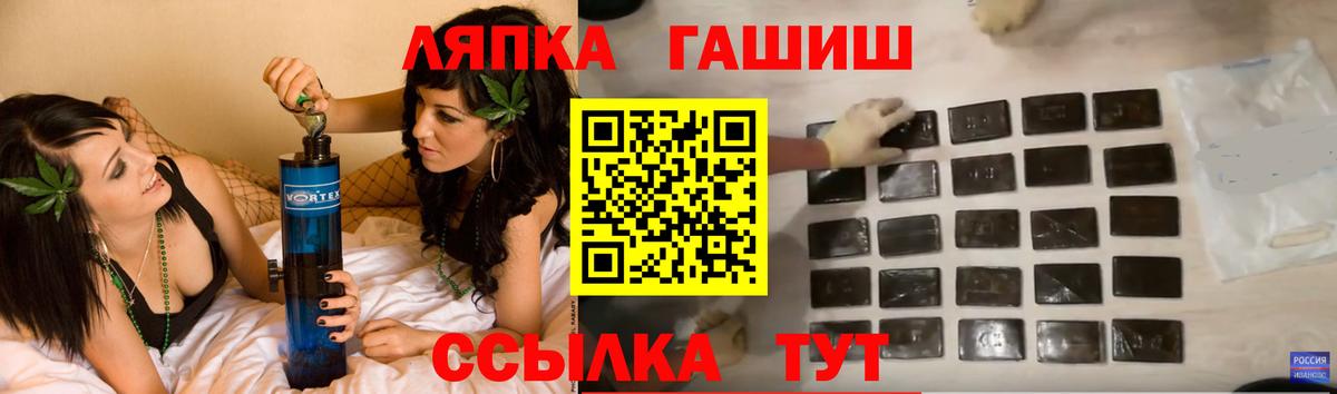 Гашиш Premium Кизляр