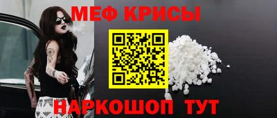кокаин колумбия Кулебаки