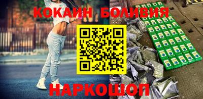 первитин Кунгур