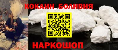 первитин Кунгур