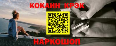 прущая мука Кумертау