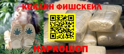 прущая мука Кумертау
