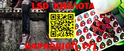 первитин Кунгур