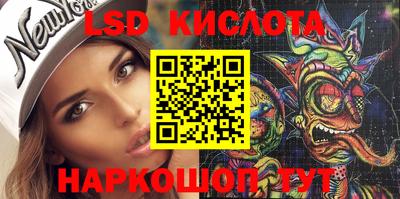 прущая мука Кумертау