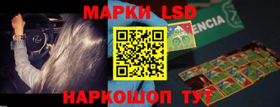 первитин Кунгур