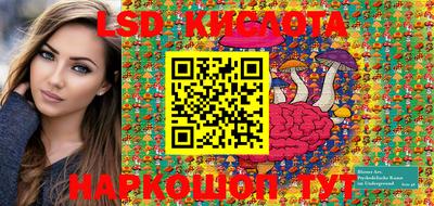 первитин Кунгур