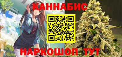 кокаин колумбия Кулебаки