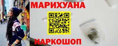 кокаин колумбия Кулебаки