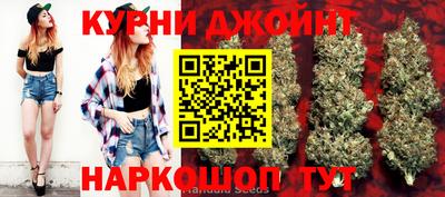 прущая мука Кумертау