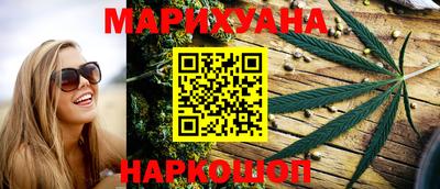 прущая мука Кумертау