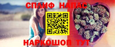 прущая мука Кумертау