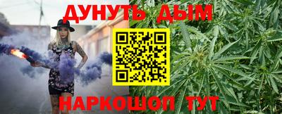 кокаин колумбия Кулебаки