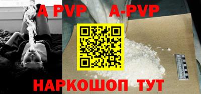 кокаин колумбия Кулебаки
