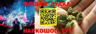 прущая мука Кумертау
