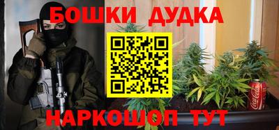 первитин Кунгур