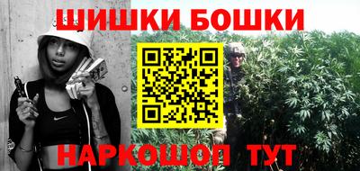 прущая мука Кумертау