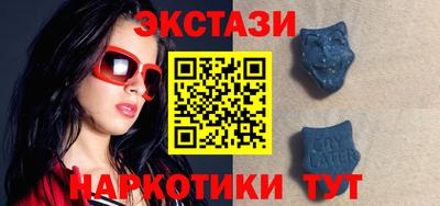 первитин Кунгур