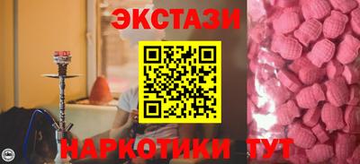 кокаин колумбия Кулебаки