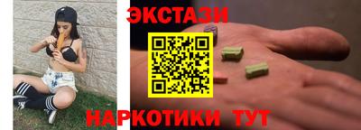 первитин Кунгур