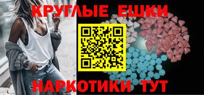 кокаин колумбия Кулебаки