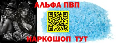 кокаин колумбия Кулебаки