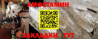 кокаин колумбия Кулебаки