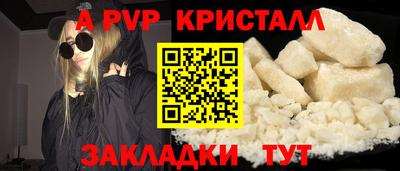 прущая мука Кумертау