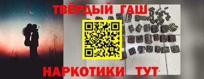 первитин Кунгур