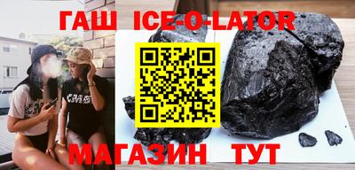 первитин Кунгур