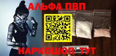 кокаин колумбия Кулебаки