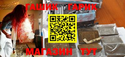 первитин Кунгур