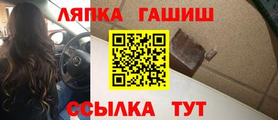 прущая мука Кумертау