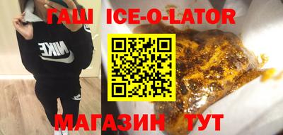 кокаин колумбия Кулебаки