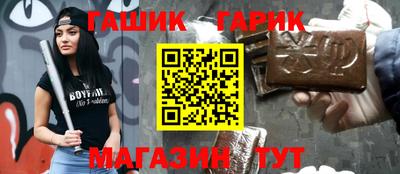 первитин Кунгур
