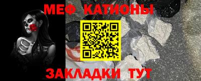 кокаин колумбия Кулебаки