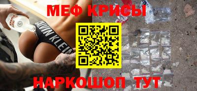 кокаин колумбия Кулебаки