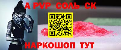 кокаин колумбия Кулебаки